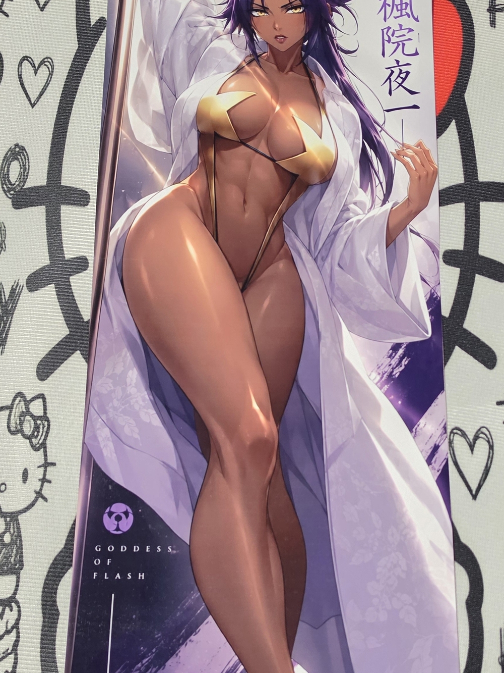 Bleach Anime: Yoruichi Poster